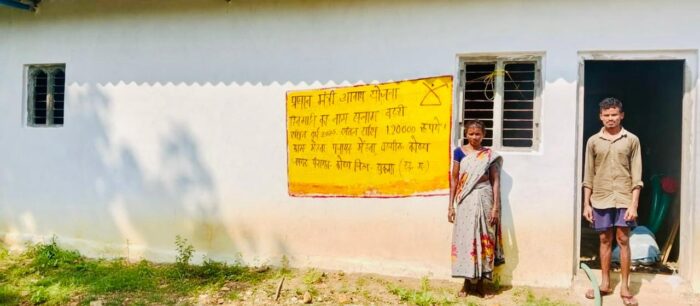 PM Awaas: Badri's dream comes true with Pradhan Mantri Awas Yojana, gets a permanent house