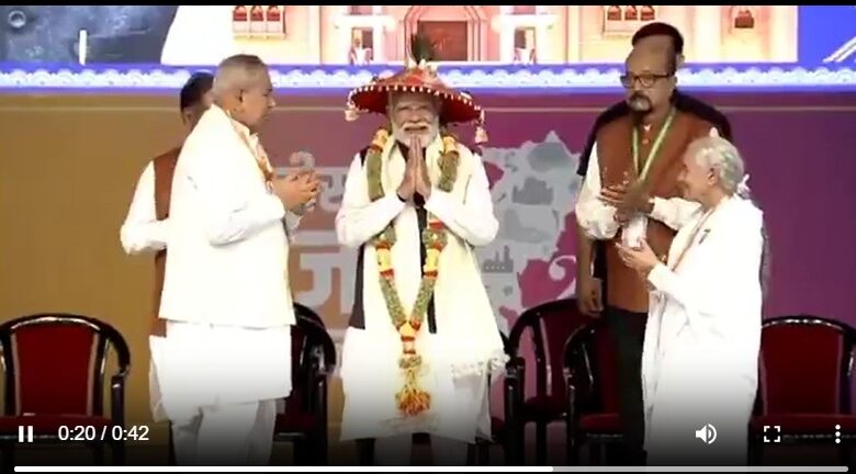 Shanti Shikhar: At the inauguration of the Brahma Kumaris Meditation Centre, the Prime Minister gave the message of spirituality and service...read it verbatim here