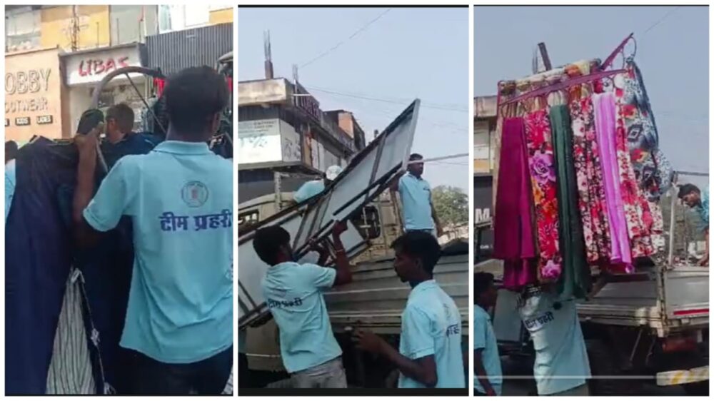 Shastri Bazaar: Raipur Breaking News! Corporation takes swift action in Shastri Bazaar...illegal encroachment removed...traders angry...watch the video here.