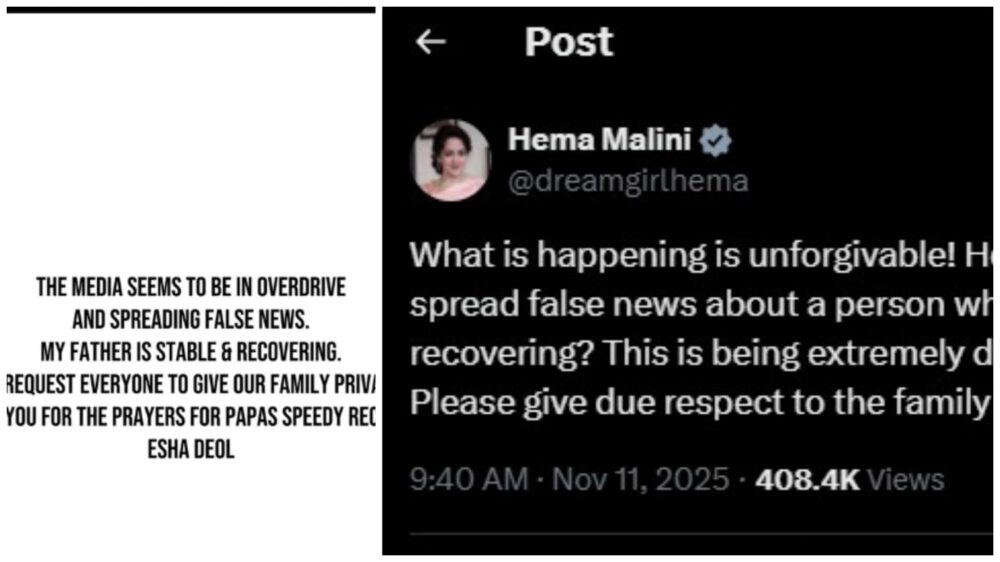 Esha Deol Statement: Esha Deol dismissed the rumor by sharing a post on Instagram...Hema Malini expressed her anger...see both their posts here.