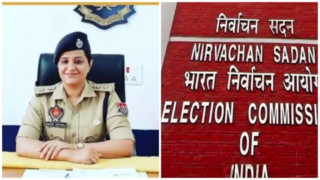 By-Election : चुनाव आयोग की सख्ती…! SSP रवजोत कौर ग्रेवाल निलंबित…विपक्ष ने की थी शिकायत