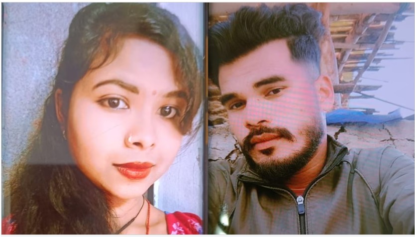 Live-in Relationship : लिव-इन रिश्ते में हत्या…! प्रेमिका की बेरहमी से पिटाई के बाद मौत…फॉरेंसिक रिपोर्ट में खुली सच्चाई…चेहरे और गालों पर काटने के गहरे घाव