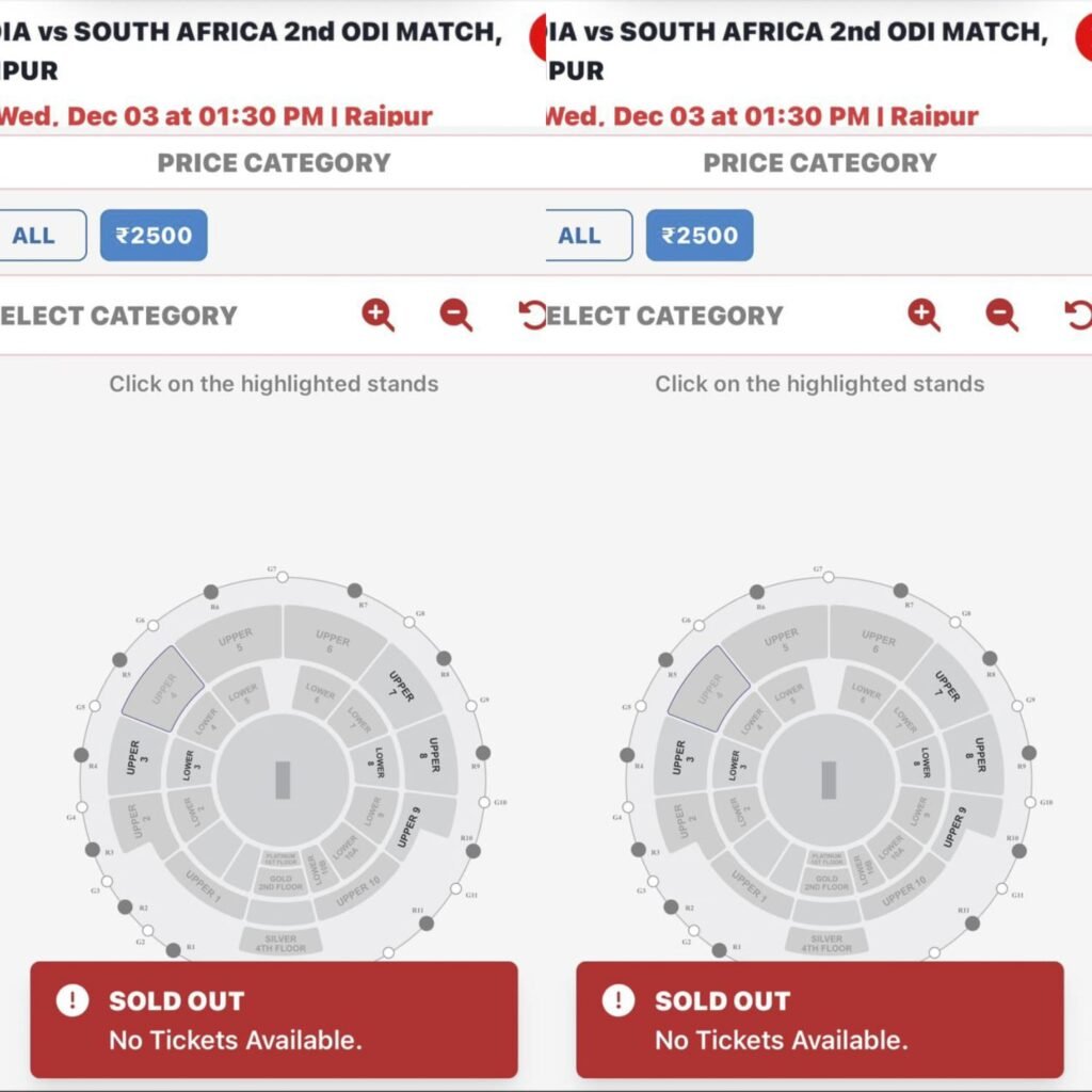 Thrill of Cricket : रायपुर में क्रिकेट का क्रेज…! भारत-दक्षिण अफ्रीका वनडे…टिकटों की बिक्री शुरू होते ही महज 15 मिनट में सोल्ड आउट…अब इस कैटेगरी के टिकट उपलब्ध