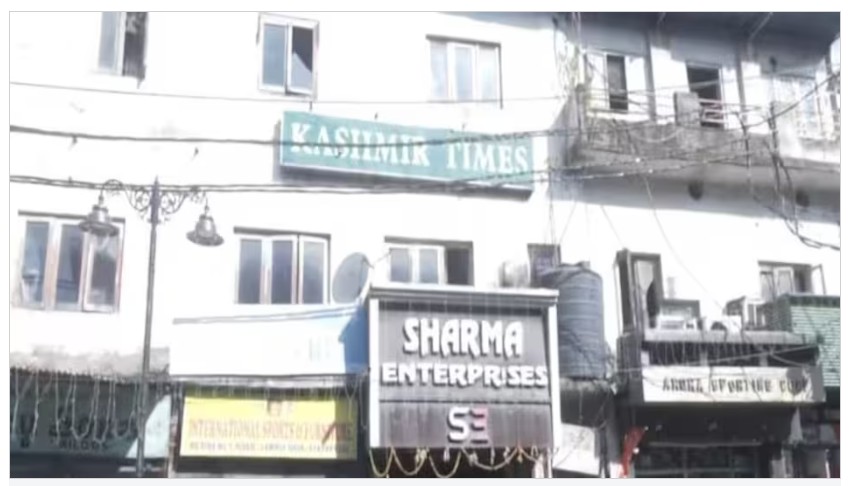 Kashmir Times Newspaper: Big news...! SIA raids newspaper office... Weapon cartridges and grenade pins recovered.
