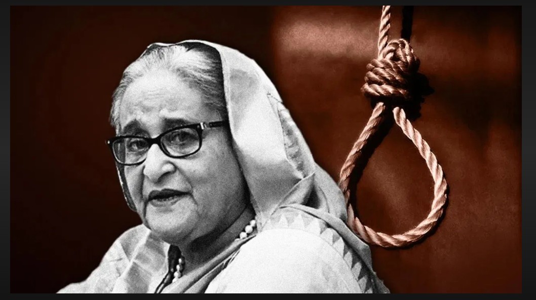 Bangladesh Politics: Earthquake in Bangladesh politics! Sheikh Hasina sentenced to death by international tribunal... found guilty of crimes against humanity.