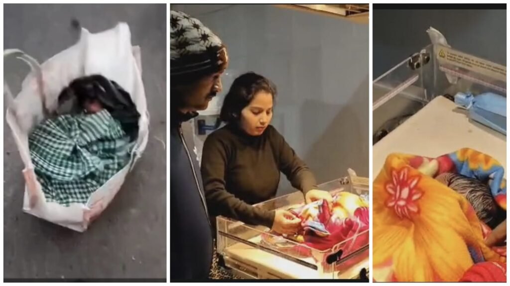 Crying Newborn : मनेन्द्रगढ़ की कड़ाके की ठंड…! सड़क किनारे झोले में बिलखता मिला नवजात…ग्रामीणों ने दिखाई अद्वितीय मानवता…यहां देखें Video