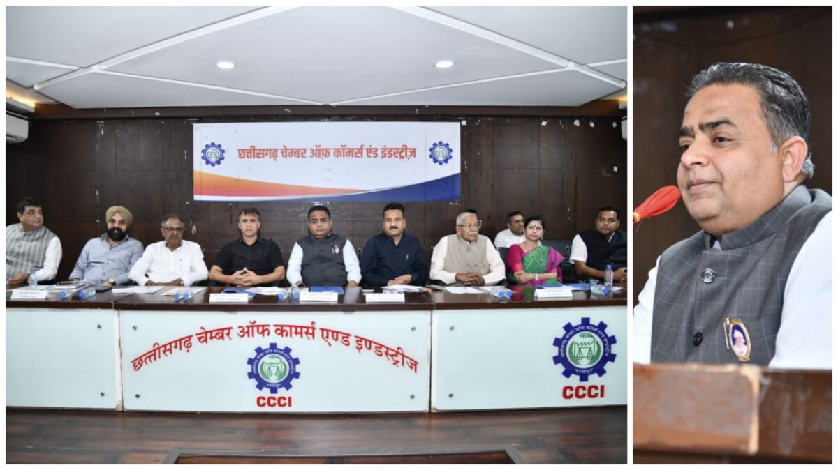 CG Chamber: Chhattisgarh Chamber's executive meeting...! The Chamber expressed strong dissatisfaction with the new trade license rules...demanding simplification from the government.