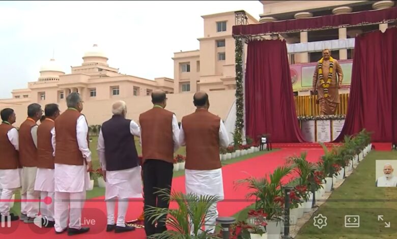 New Assembly Building Visit: PM Modi unveiled the statue of Bharat Ratna Atal Bihari Vajpayee…! Visited the new Assembly Building…watch live here