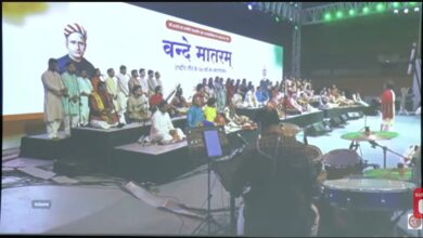 Vande Mataram Live: Watch Vande Mataram 150th Anniversary Live Here