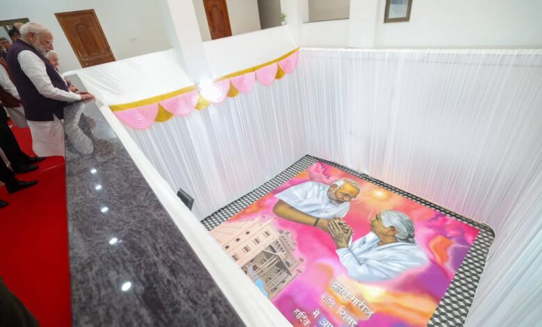 Shanti Shikhar Academy: The Shanti Shikhar Academy for a Peaceful World is dedicated to society! PM Narendra Modi meditates in the meditation room.