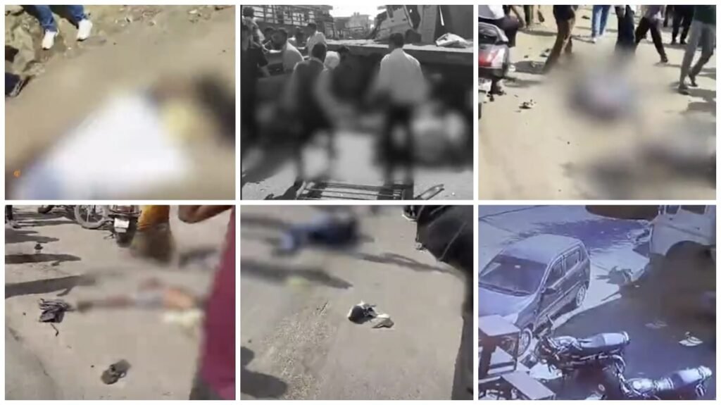 Horrific Road Accident : डंपर ने 1KM तक बाइक-कारों-रिक्शों और पैदल चल रहे लोगों को कुचलता गया…! मांस के लोथड़े गाड़ियों पर चिपके…हाथ-पैर कटे…CCTV में कैद हुआ मौत का मंजर