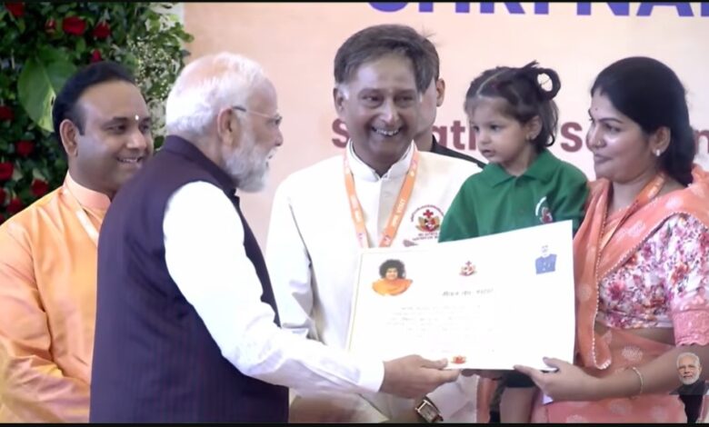 PM Modi Live: Prime Minister Modi had a heartfelt conversation with children who have been given a "new life"... He shared affection and inspiration... Watch here