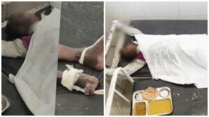 Hospital : लापरवाही से मरीज की दर्दनाक मौत…! हाई शुगर मरीज को गलत वार्ड में रखा…हाथ-पैर बंधे होने से नहीं खा पाए खाना…तोड़ा दम…सामने आया ये Video