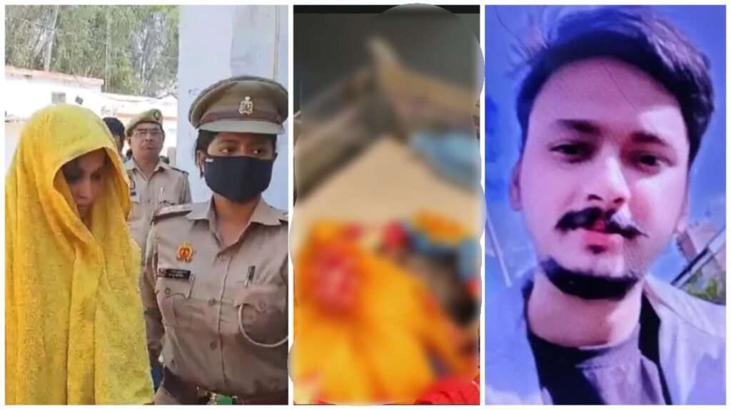 Blue Drum Massacre : नीले ड्रम हत्याकांड की मुख्य आरोपी मुस्कान बनी मां…! मृत पति के जन्मदिन पर दिया बेटी को जन्म