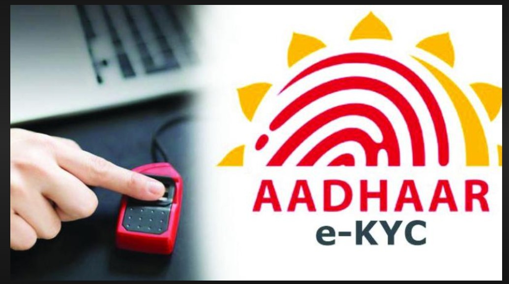 Mahtari Vandan Yojana: A major update to the Mahtari Vandan Yojana...! E-KYC is mandatory for every woman before the 22nd installment... Ineligible beneficiaries will be excluded.