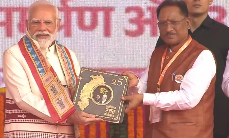 Coffee Table Book: Prime Minister Narendra Modi released the 'Coffee Table Book', a document of Chhattisgarh's development journey and 'Modi's Guarantee'.