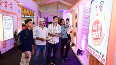 CG State Foundation Day: People appreciated the photo exhibition of the Public Relations Department, giving a glimpse of the achievements and plans of the state.