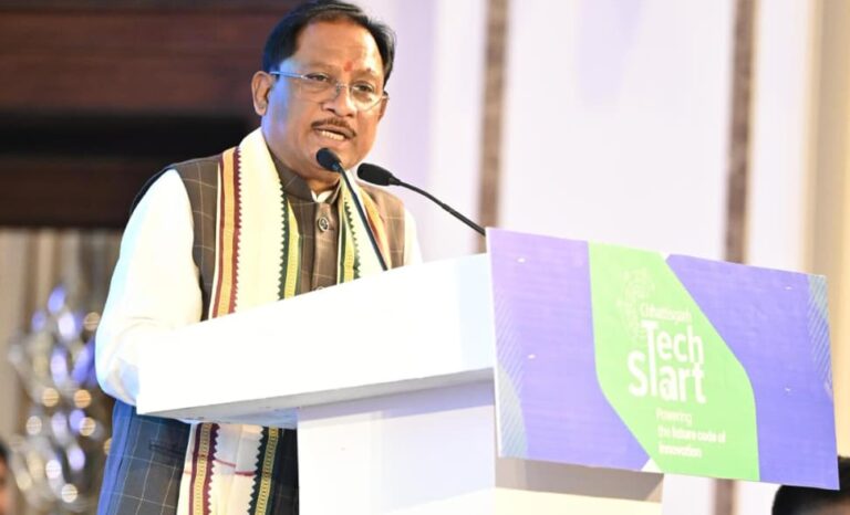 Vision 2047: A strong step towards Vision 2047, Chhattisgarh Tech Start 2025 opens new doors to innovation