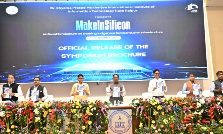 Make in Silicon: Chhattisgarh to become the technology and innovation hub of Central India - Chief Minister Vishnu Dev Sai, Chief Minister inaugurated the 'Make in Silicon' seminar