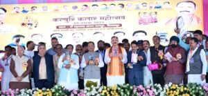 CM Announcement : कल्चुरी कलार समाज के सम्मेलन में शामिल हुए मुख्यमंत्री, रतनपुर में 100 बिस्तर अस्पताल एवं 1 करोड़ रुपए की लागत से सामुदायिक भवन निर्माण की घोषणा