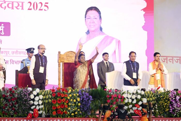 Tribal Pride Day: President graces the occasion of 'Tribal Pride Day' celebrations in Ambikapur, Chhattisgarh