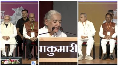 Brahma Kumaris Organization: A message of peace resonates from Naya Raipur...! PM Modi inaugurates the 'Peace Summit'...watch live here