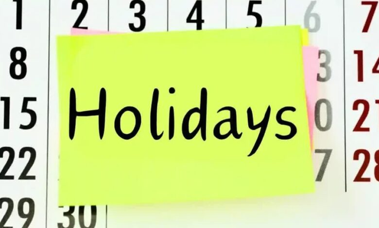 Holiday List: The Chhattisgarh government has released a calendar of public holidays for the year 2026... See here!