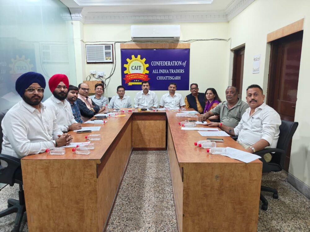 Swadeshi Sankalp Yatra: Enthusiasm spreads throughout Chhattisgarh regarding the Swadeshi Sankalp Yatra! Guidelines issued at the CET strategic meeting...see here