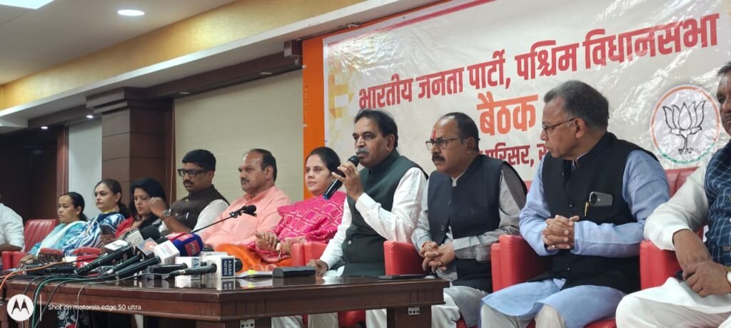 Nalanda Complex : साइंस कॉलेज ग्राउंड चौपाटी विवाद…! BJP ने प्रेस कांफ्रेंस में अपना पक्ष रखा…महापौर ने कहा- जमीन नगर निगम की नहीं…मूणत ने कहा- केवल राजनीतिक विरोध