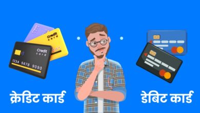 GST Payment: GST payments in Chhattisgarh are now easier! Tax payments can be made using credit cards, debit cards, and UPI...relief for traders...make easy payments using the provided link.