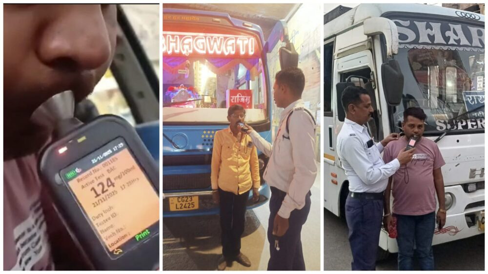 Drunk and Drive: Raipur cracks down on drunk driving! Late night, 1,432 drunk drivers were fined between ₹10,000 and ₹15,000. Licenses suspended. Watch the video here.