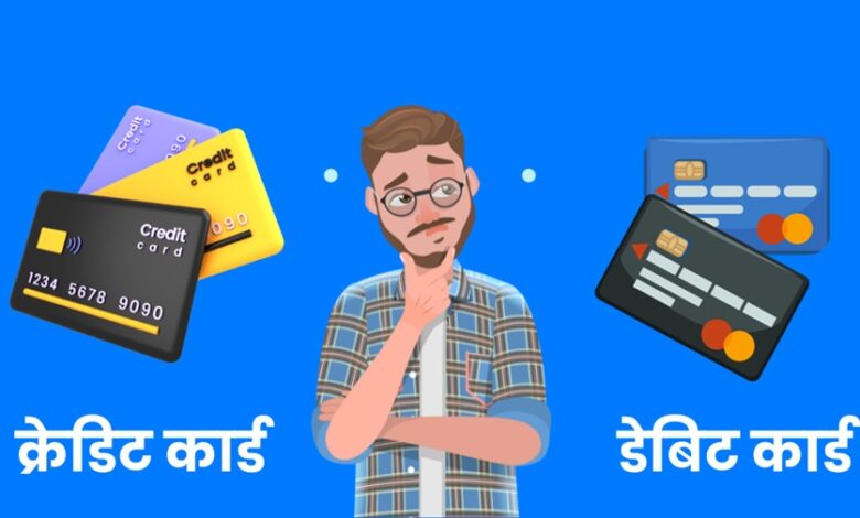 GST Payment: GST payments in Chhattisgarh are now easier! Tax payments can be made using credit cards, debit cards, and UPI...relief for traders...make easy payments using the provided link.