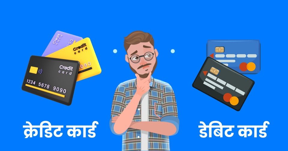 GST Payment : छत्तीसगढ़ में GST भुगतान अब और आसान…! क्रेडिट कार्ड, डेबिट कार्ड और UPI से भर सकेंगे टैक्स…व्यापारियों को राहत…दिए गए लिंक से करें सहज भुगतान