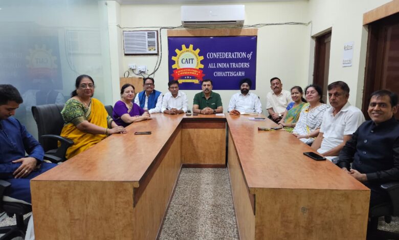 CAIT Women's Wing: Women entrepreneurs will get a new platform...! CAT has formed a women's wing in every district.