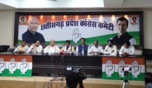 SIR Monitoring : छत्तीसगढ़ में कांग्रेस करेगी SIR प्रक्रिया की निगरानी…! पारदर्शिता और निष्पक्षता को लेकर आयोग से की ये  मांगें…यहां देखें