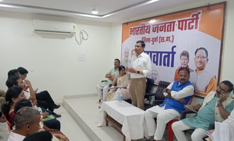 Vande Mataram Song: 150 years of Vande Mataram song completed! BJP will organize mass singing and cultural events on November 7th...Minister Ram Vichar Netam and State Vice President Ranjana Sahu will be the chief guests.