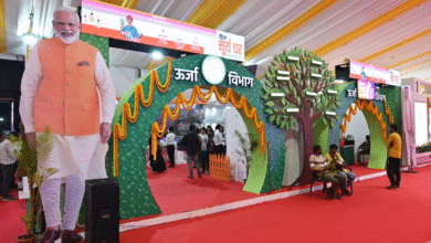 Rajyostav Chhattisgarh: The Energy Department organized an exhibition on the theme of 'Chhattisgarh, the Hub of Energy', with special interest on the Prime Minister's Power House Scheme.