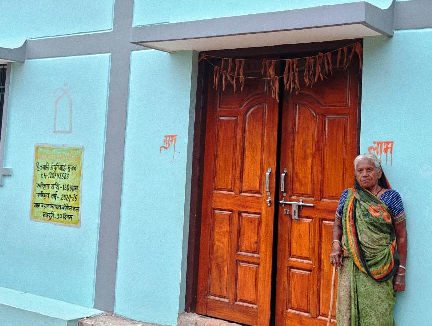 PM Awaas: Pradhan Mantri Awas Yojana (Rural) creates record, Mahasamund district tops in the state, construction of more than one lakh houses completed