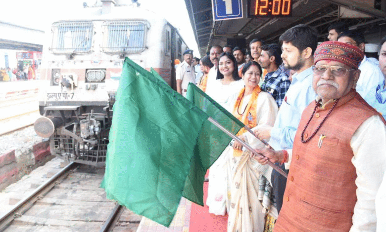 CM Pilgrimage: Under the Chief Minister's pilgrimage scheme, 800 pilgrims from Durg division left for Dwarka, Somnath and Nageshwar.