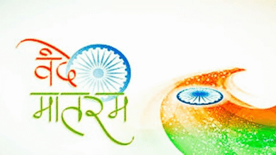 150 years of “Vande Mataram: The year-long festival of national pride and public participation will start from November 7, Chhattisgarh will echo with the echo of “Vande Mataram” – The festival of national unity and pride will run throughout the year.