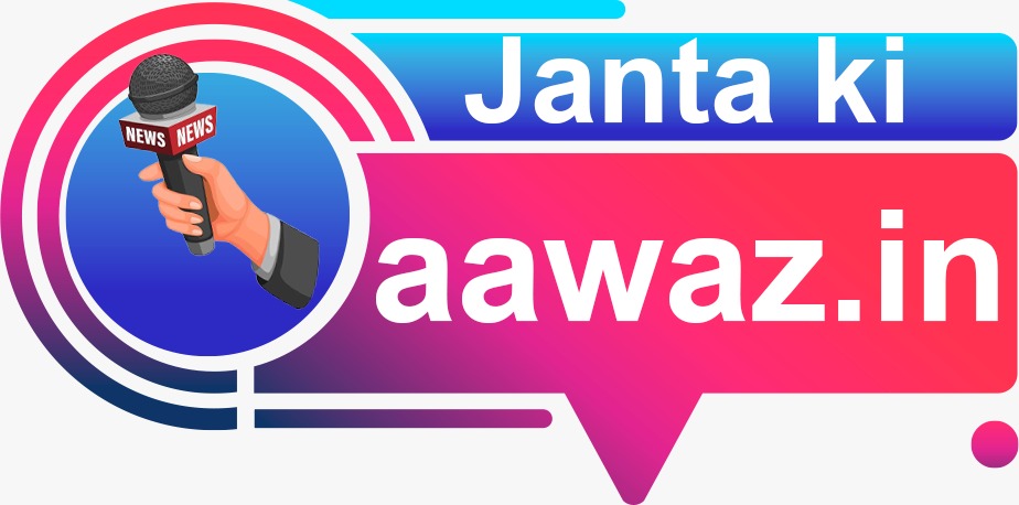 IAS Transfer Breaking: Administrative reshuffle in Chhattisgarh! 13 IAS officers newly posted... Shikha Rajput Tiwari given important responsibility... See order