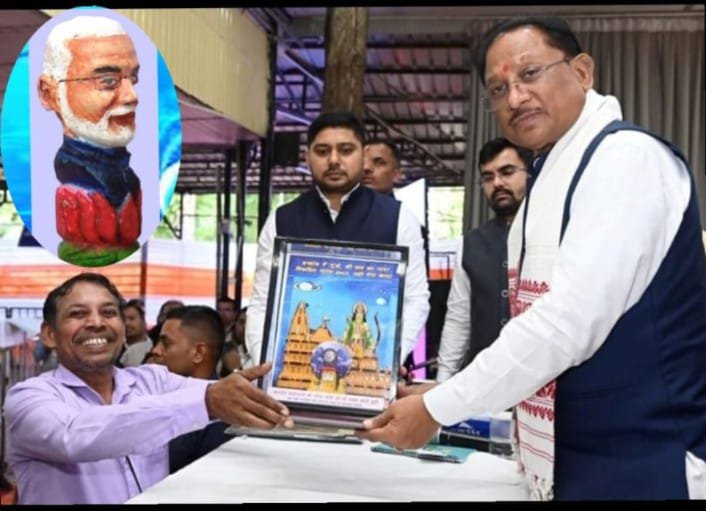 Sculptors from Bhilai : डॉ. अंकुश देवांगन ने बनाई चने के दाने जितनी मोदी की मूर्ति…CM हुए प्रभावित…PM को भेंट करने की जताई इच्छा