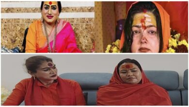 Sanatani Kinnar Akhara: Tear down the Kinnar Akhara...! Mamta Kulkarni controversy... Pattabhishek today... Now these prominent personalities are joining the new 'Sanatani Kinnar Akhara'