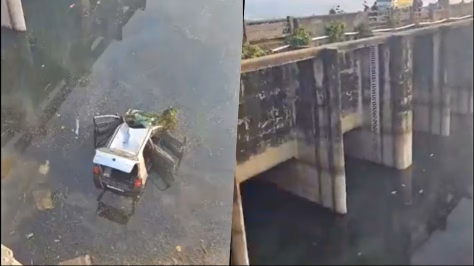 Car Falls Canal: Tragic accident! A car returning from a wedding falls into a canal... The gate is locked... People scramble to escape... Five die tragically... Watch the video here.
