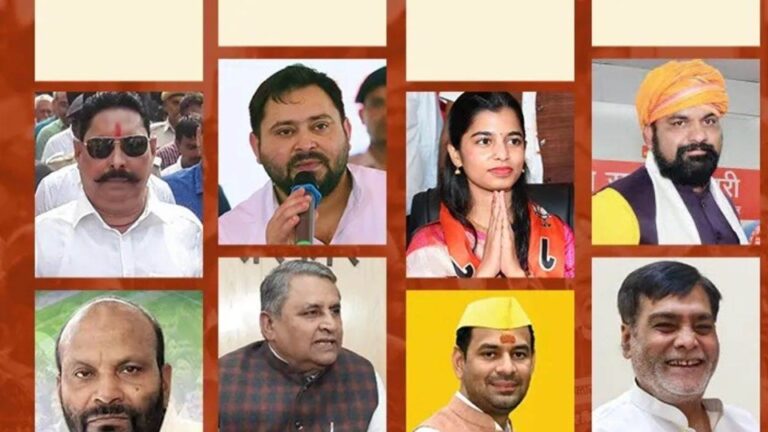 Bihar Elections: 121 seats are at stake in the first phase! Tejashwi, Tej Pratap, and Maithili Thakur face off...family and young faces will determine the electoral direction.
