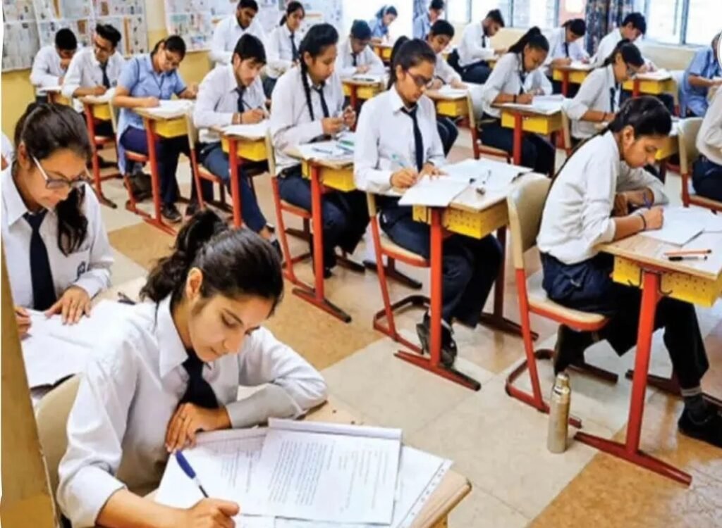 Education News Breaking : छत्तीसगढ़ बोर्ड परीक्षा 2026 टाइम टेबल जारी…! इस तारीख से होंगी परीक्षाएं…यहां पर देखें डिटेल्स