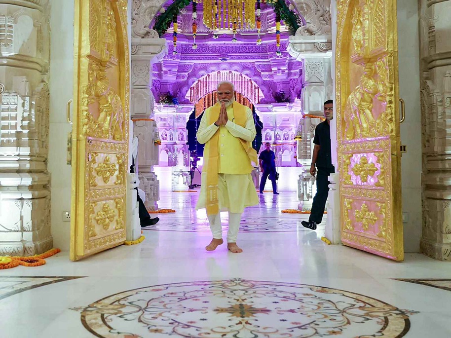 Shri Ram Janmabhoomi Temple LIVE: PM Modi in Ayodhya for Shri Ram Janmabhoomi Temple flag hoisting ceremony