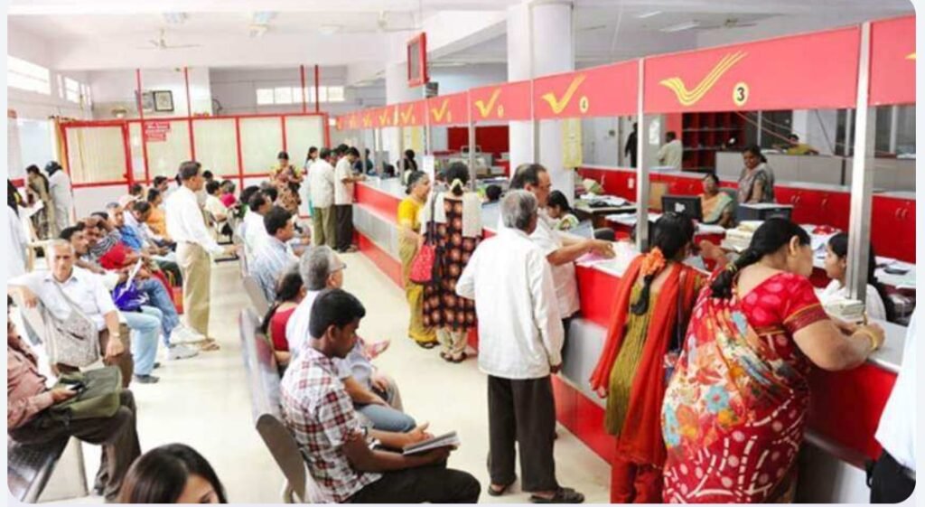 Post Office की यह स्कीम दे रही है दमदार रिटर्न…! महज 1000 रुपये से शुरु करके कमाएं शानदार ब्याज़…निवेशकों की पहली पसंद…यहां समझें