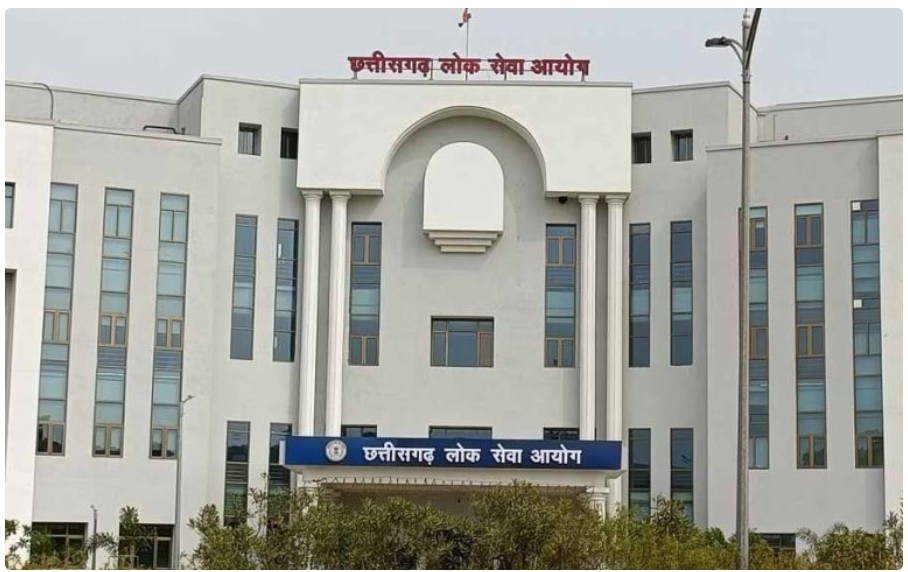 CGPSC 2025: BREAKING...! Official notification released for State Service Recruitment Exam... 238 vacancies... Exam pattern... Syllabus... Application process including eligibility... See everything here