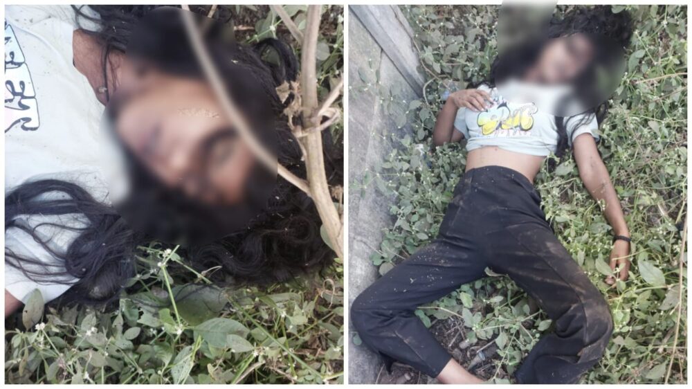 Murder: Raipur Breaking News! The body of an unidentified young woman was found in Amlidih...! Murder suspected...important clues found at the scene.